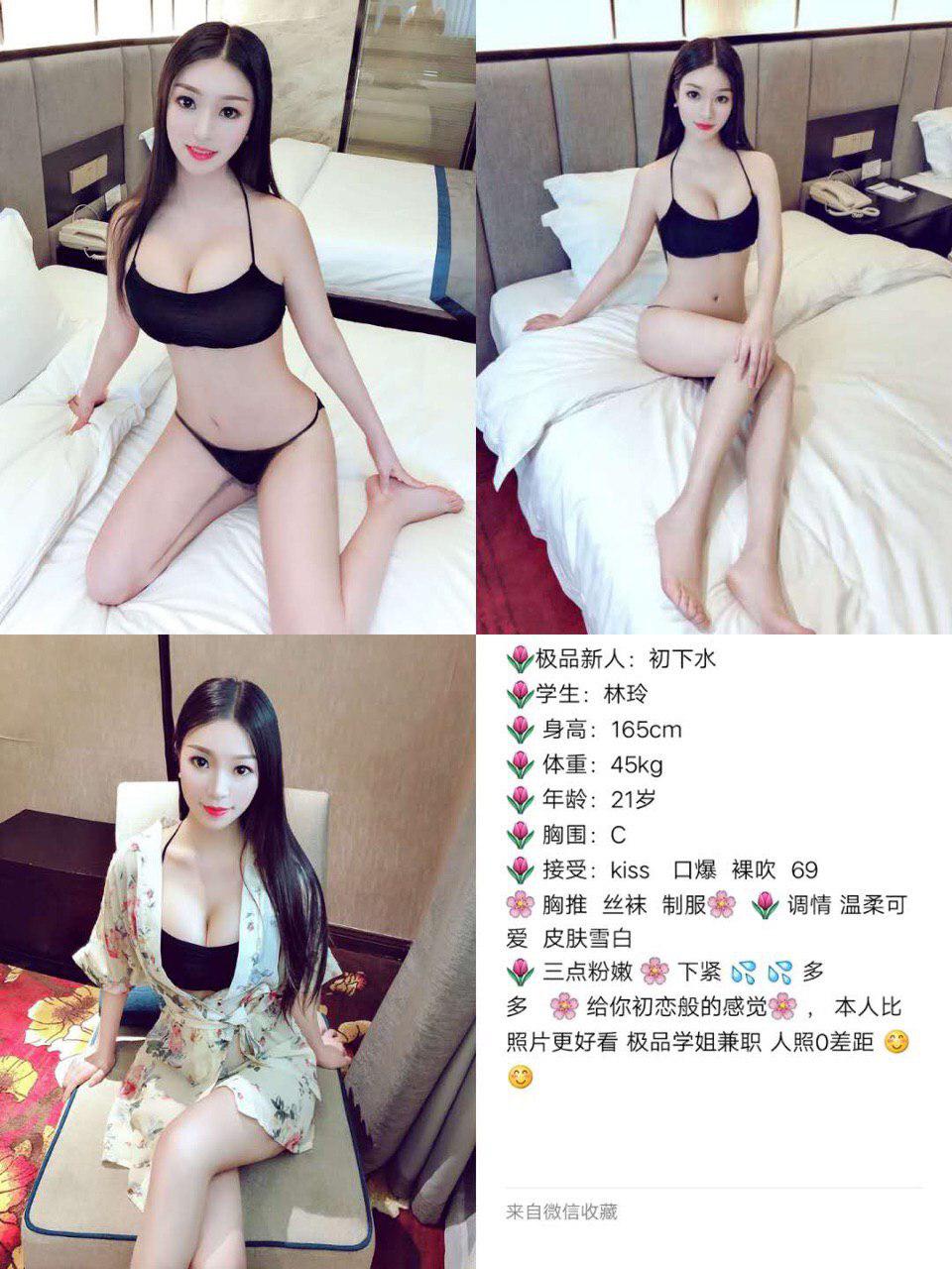 我们禁忌诱惑untrimmed
